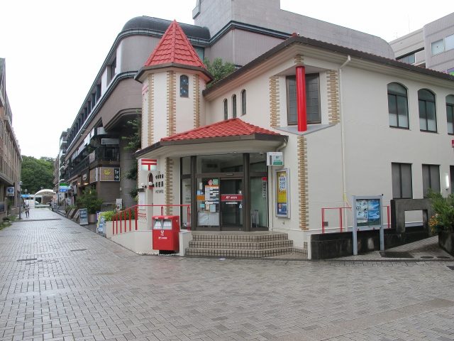 郵便局