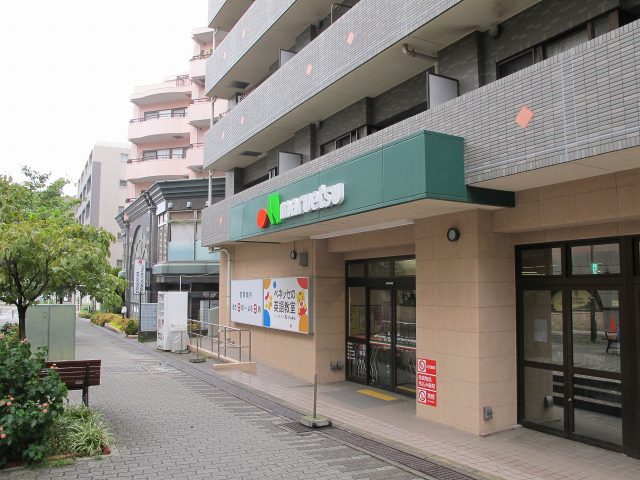 スーパー