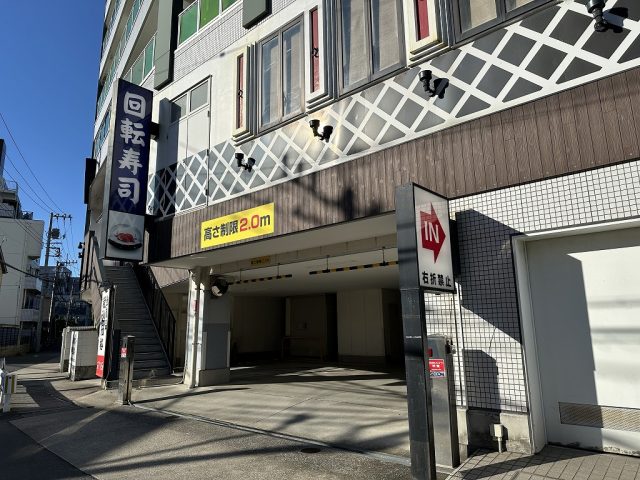 snsk016